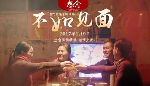 仿制南卡罗莱纳州 ID