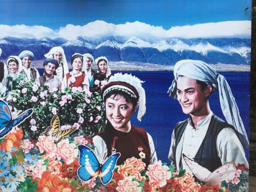 仿制吉布提